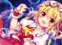 初音未来游戏触手猴