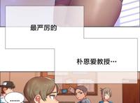 爱上男闺蜜 调教