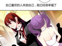 论不良少女调教方式