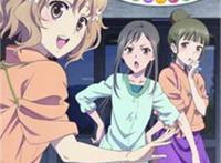 花开物语本子-在线图片欣赏