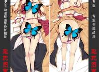 hk004 sm500^^花开伊吕波 花开物语 松前绪花 花咲くいろは 2