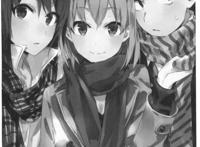 我的青春恋爱物语果然有问题本子