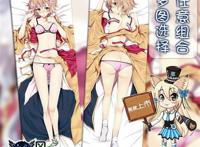 风萌社 花开物语 松前绪花 动漫等身抱枕 