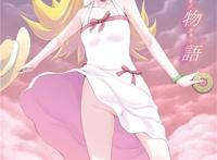 まひるの影郎汉化肉番本子之(c82)吸血物语【琉璃(2)