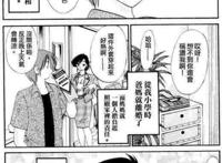 女人和狗在野外交配图