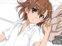 炮姐全彩福利本子里蕃