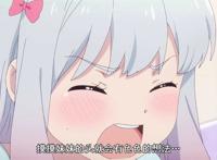 哥哥帮妹妹按摩本子 无翼岛