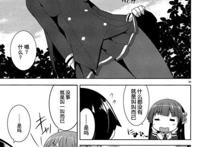 哥哥有爱都没问题本子