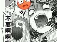 漫画之讲述了手鞠的哥哥生病