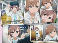 妹妹风格吧御坂美琴妹妹