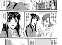 木下秀吉本子h福利