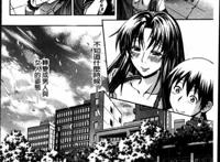 父妹兽漫画本子福利