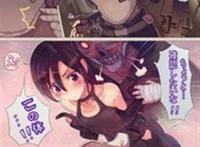 兽x少女福利本子 