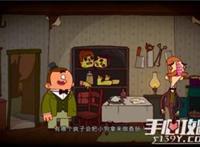 英雄联盟同人漫画阿狸h