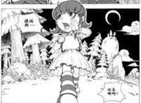 lolh安妮福利本子