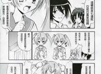 亚里亚福利本子图片