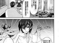 卡莲同人福利本子