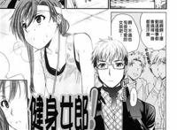 本子福利绝对乳欲