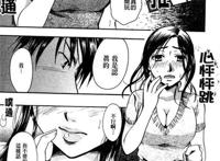 少女睡眠本子福利 绅士漫画