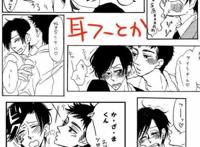 蜡笔小新5本子福利