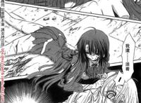 风之圣痕本子福利