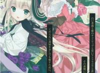 维多利加福利本子