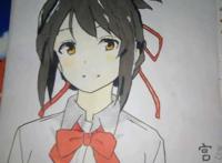 你的名字宫水三叶本子