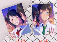 笔记本立花泷宫水三叶记事簿