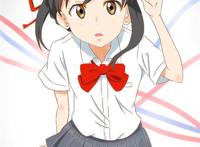 宫水三叶本子v1.