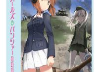 少女与战车专楼 剧场版熟肉