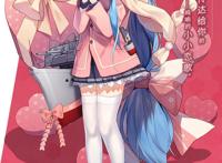 战舰少女r 请倾听这首传达给你的——鸣响的小小恋歌.