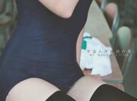 【cosplay】黑丝足控党福利!《出包王女》更衣