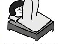 海纳百川,有容乃大  早上好晨勃