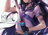 二次元御姐h污图