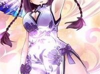 二次元裸污旗袍