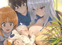 二次元喂奶图片