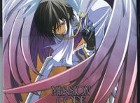 鲁鲁修h皇神乐耶