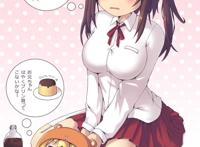 干物妹小埋海老名菜菜手机壁纸