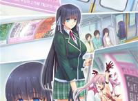 东方列车痴汉本子 ハリケーン