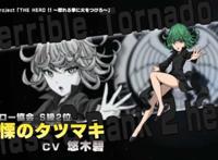 一拳龙卷[清炭ハリケーン (にょろにょろ造)] one-hurricane