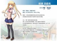 [081128][戯画]さかあがりハリケーン