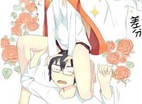 干物妹!小埋 小埋 兄妹二人 ,机智的我.