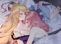 双生视界h,双生视界本子福利