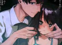 双生视界h福利同人