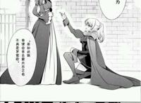 绘希推土机嵩乃朔86本