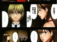 电车痴汉之绝对诱惑