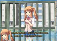 坂上台风中文版