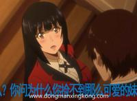 【里番】【生肉】我が家のリリアナさん the animation