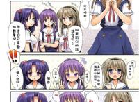 藤林杏h本子:okaz (clannad本子全彩福利)