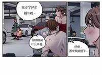 赎罪营韩国漫画全集